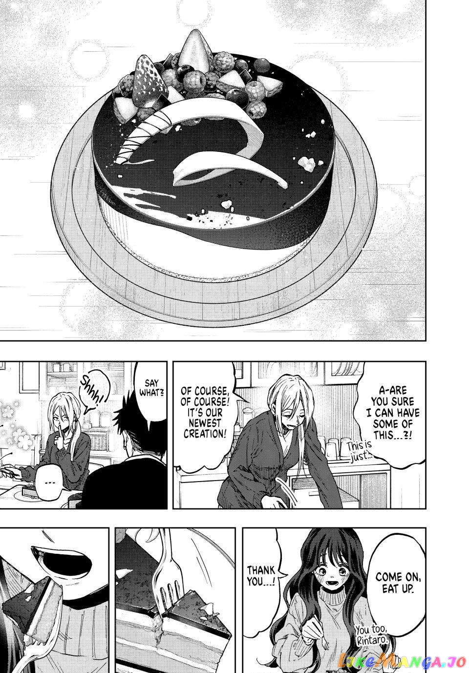 The Fragrant Flower Blooms with Dignity chapter 75 - page 17