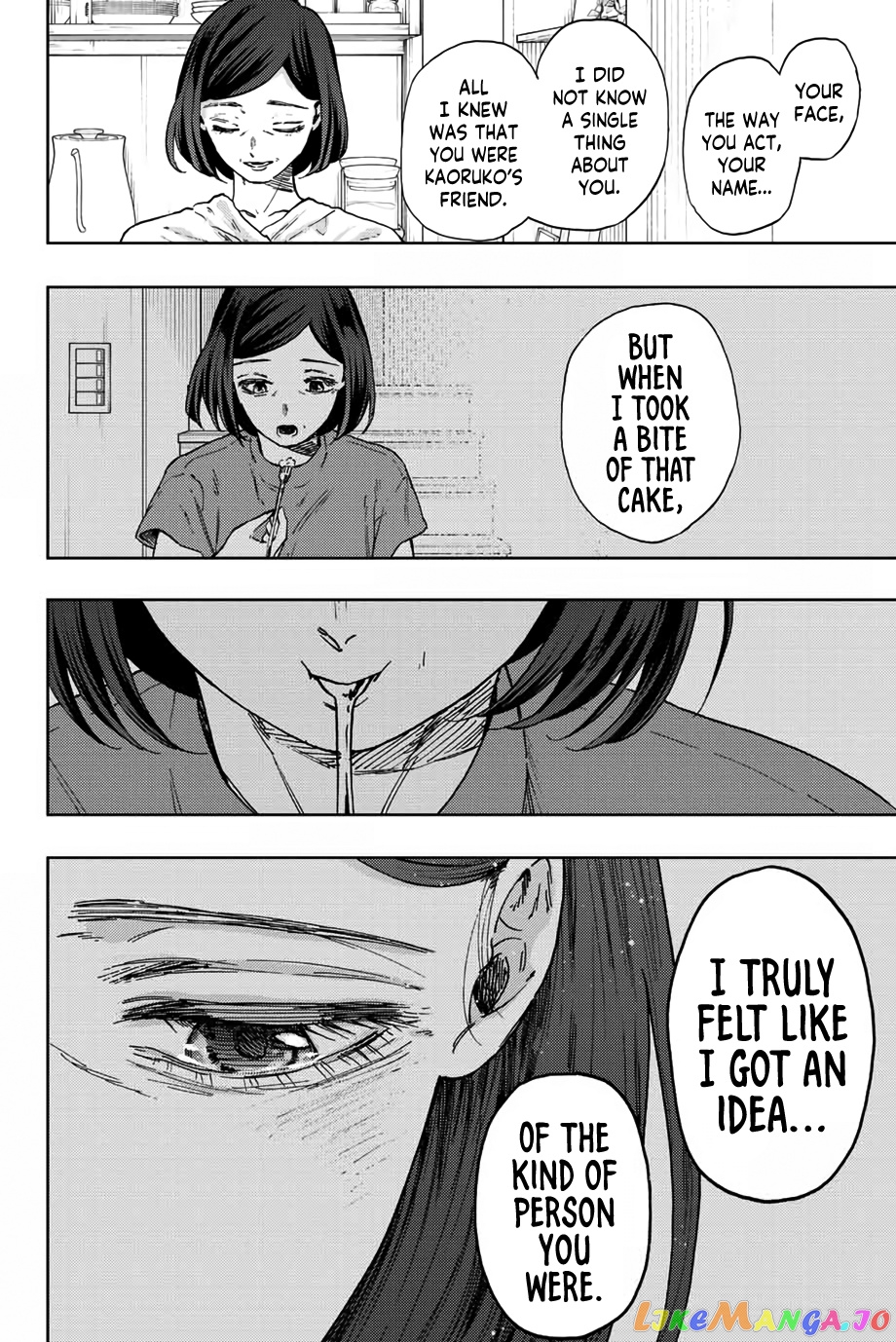 The Fragrant Flower Blooms with Dignity chapter 56 - page 13