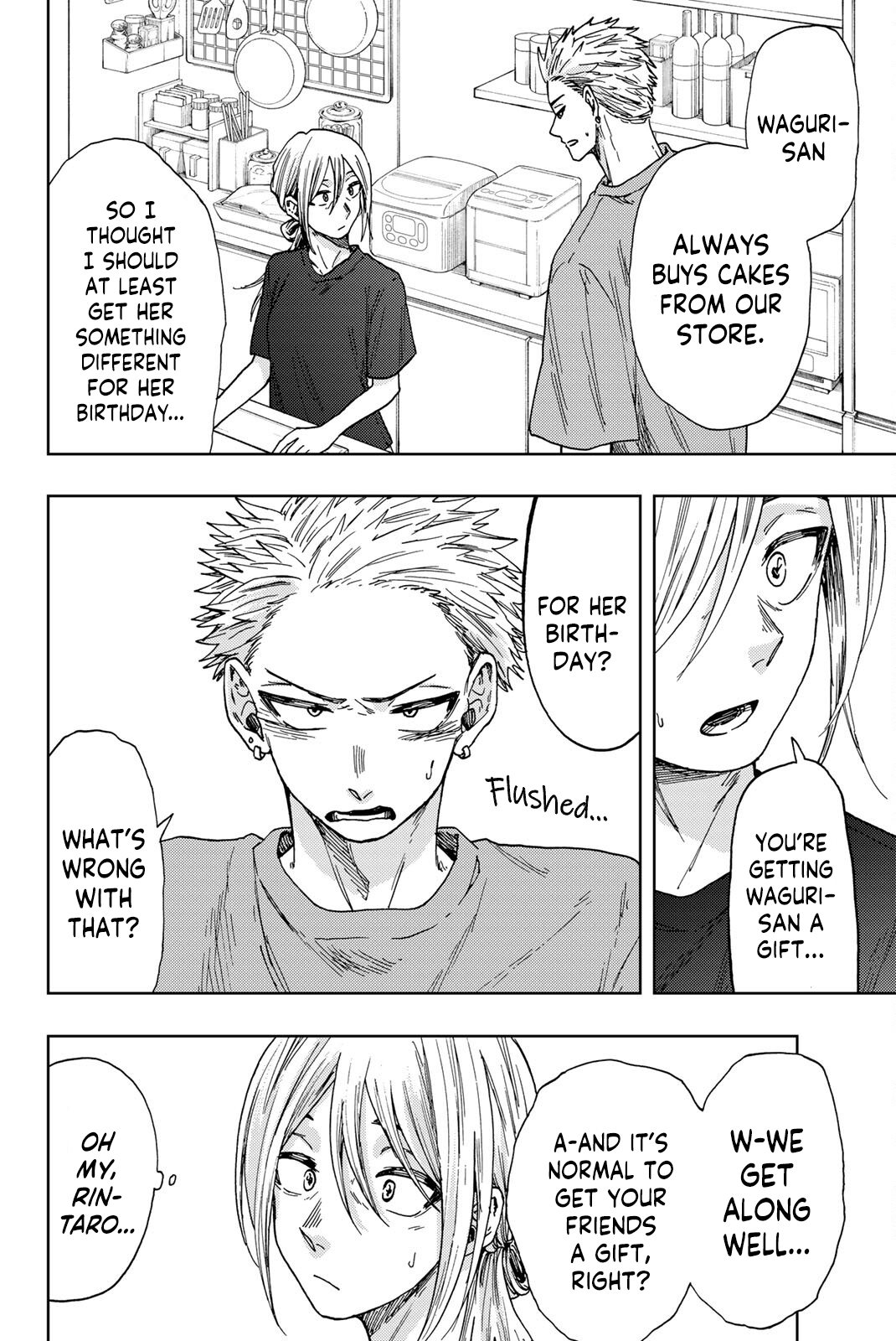 The Fragrant Flower Blooms with Dignity chapter 28 - page 10