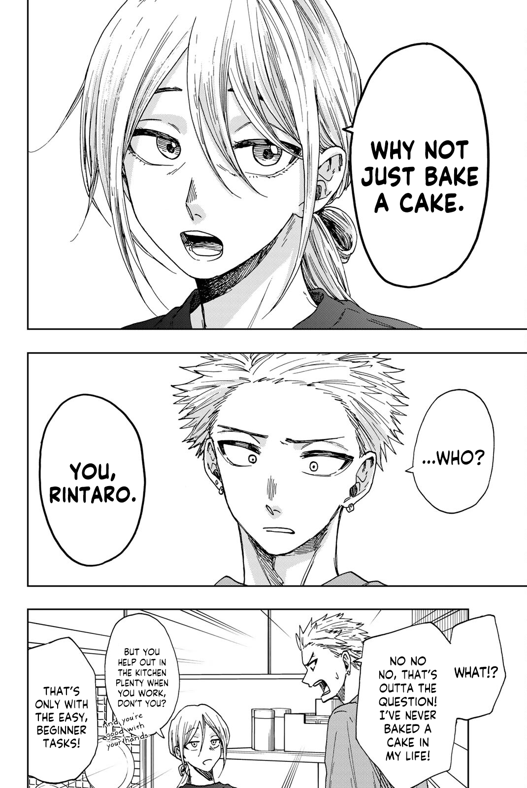 The Fragrant Flower Blooms with Dignity chapter 28 - page 12