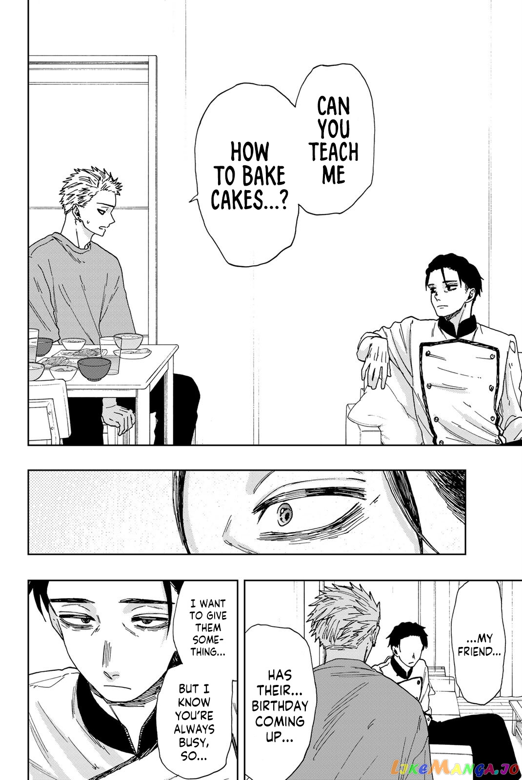 The Fragrant Flower Blooms with Dignity chapter 28 - page 18