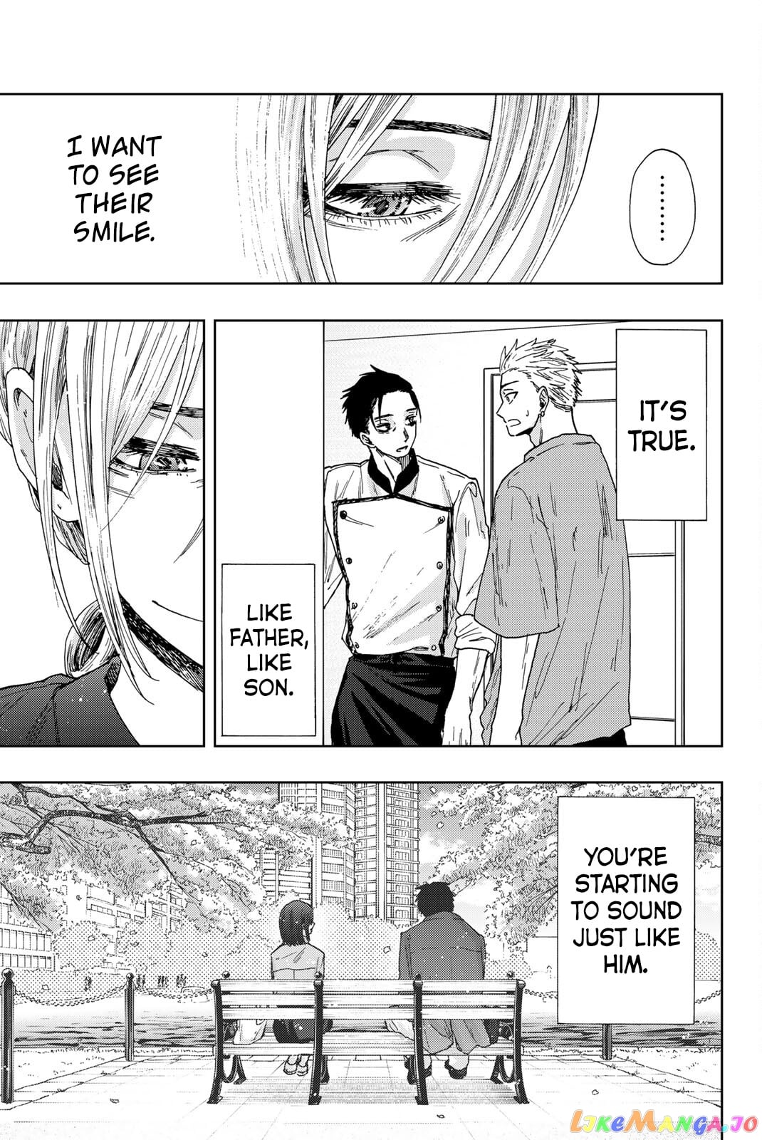 The Fragrant Flower Blooms with Dignity chapter 28 - page 23