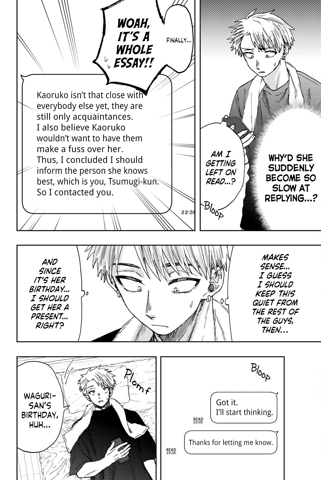 The Fragrant Flower Blooms with Dignity chapter 28 - page 4