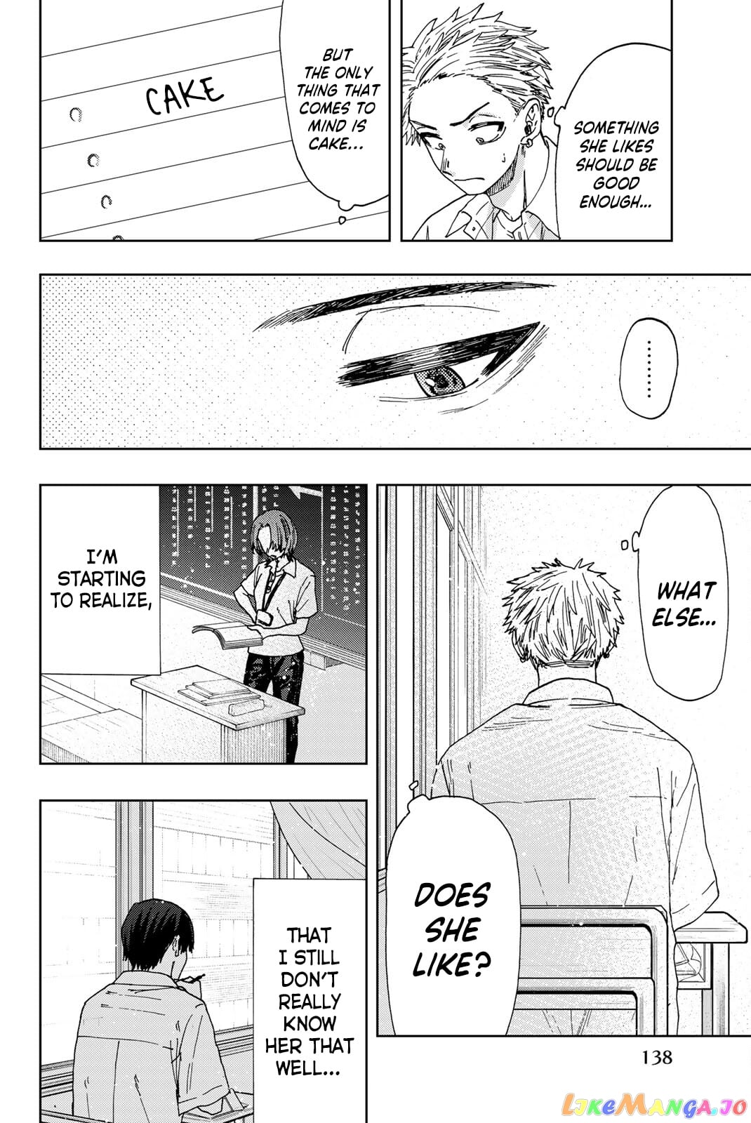 The Fragrant Flower Blooms with Dignity chapter 28 - page 6