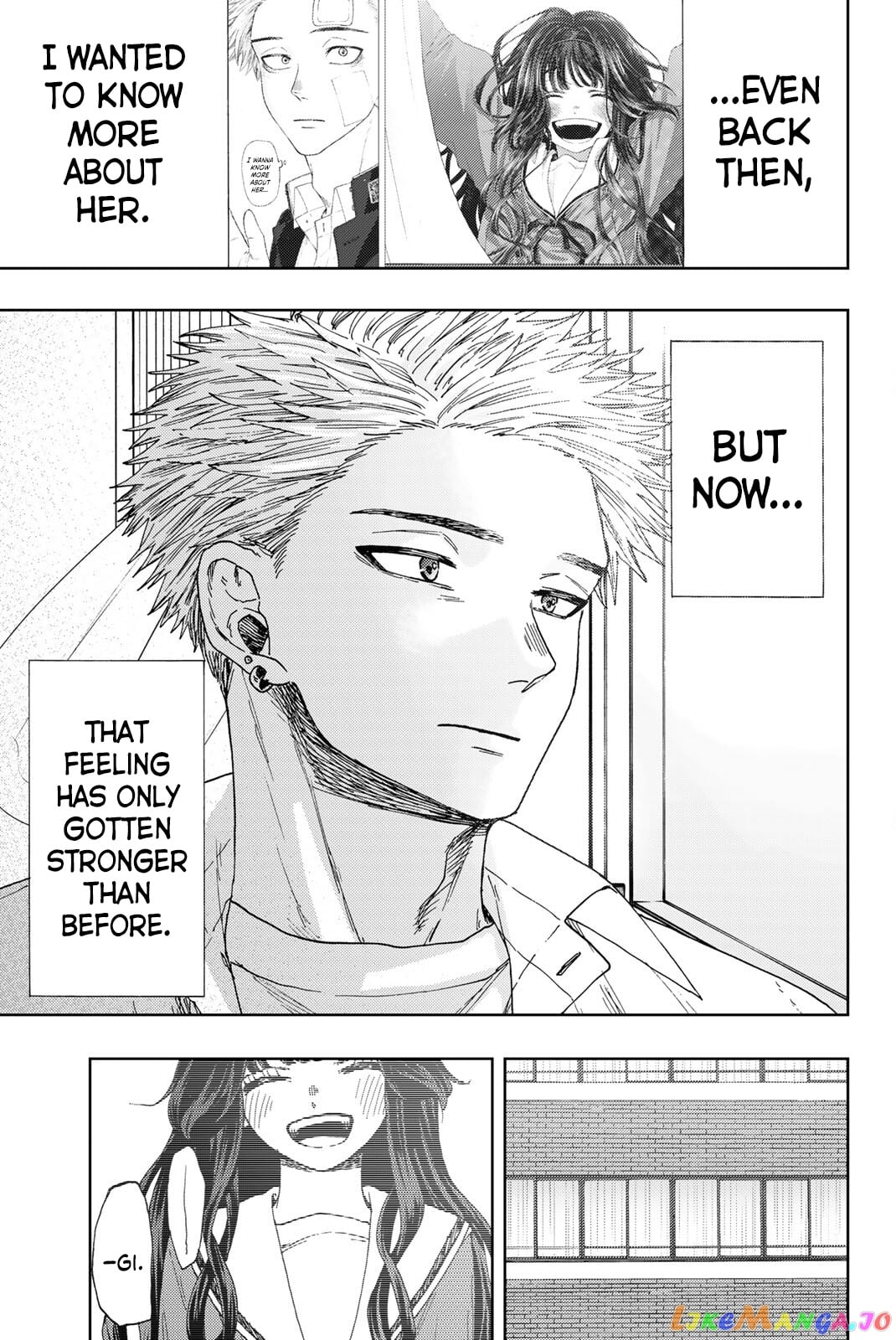 The Fragrant Flower Blooms with Dignity chapter 28 - page 7