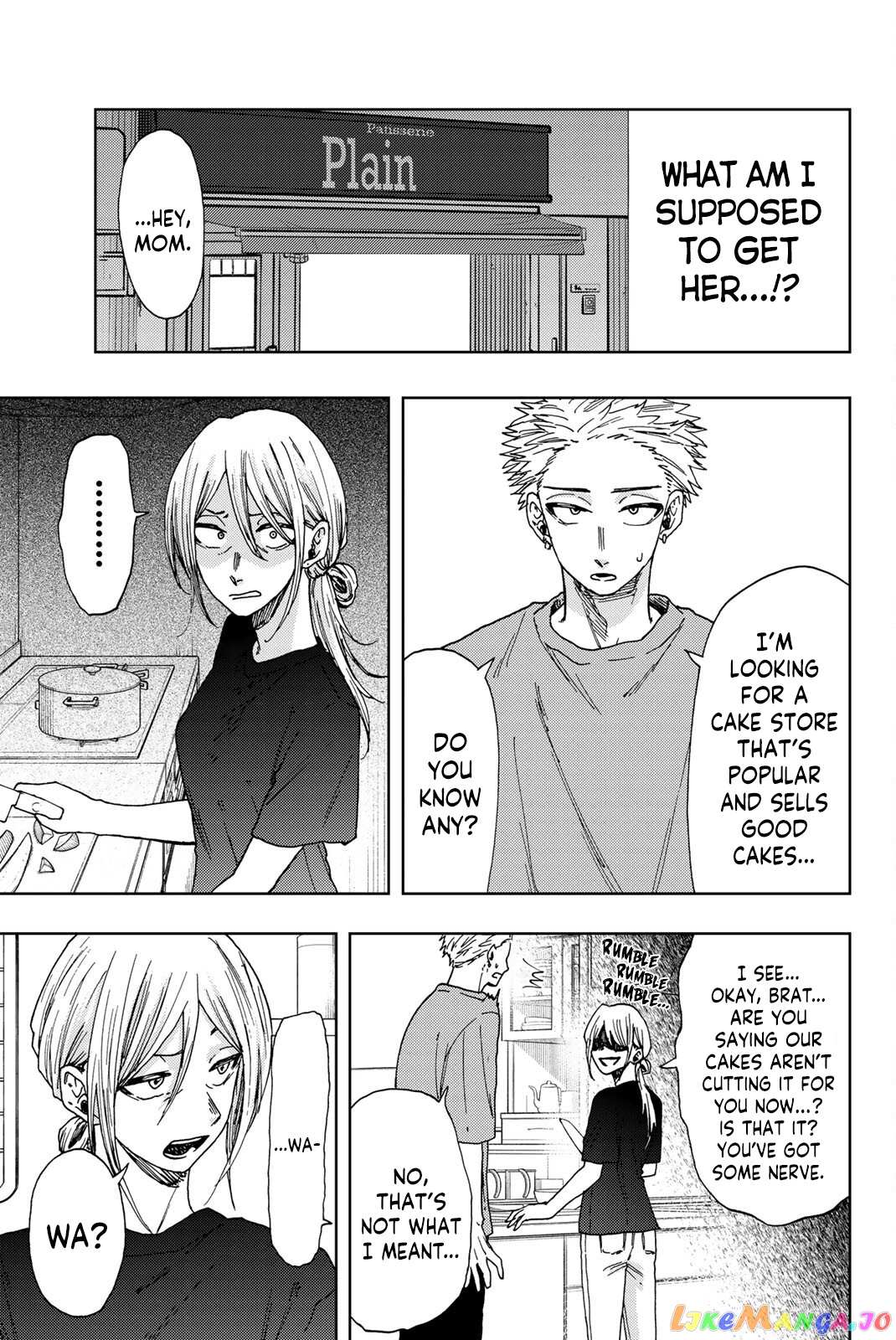 The Fragrant Flower Blooms with Dignity chapter 28 - page 9