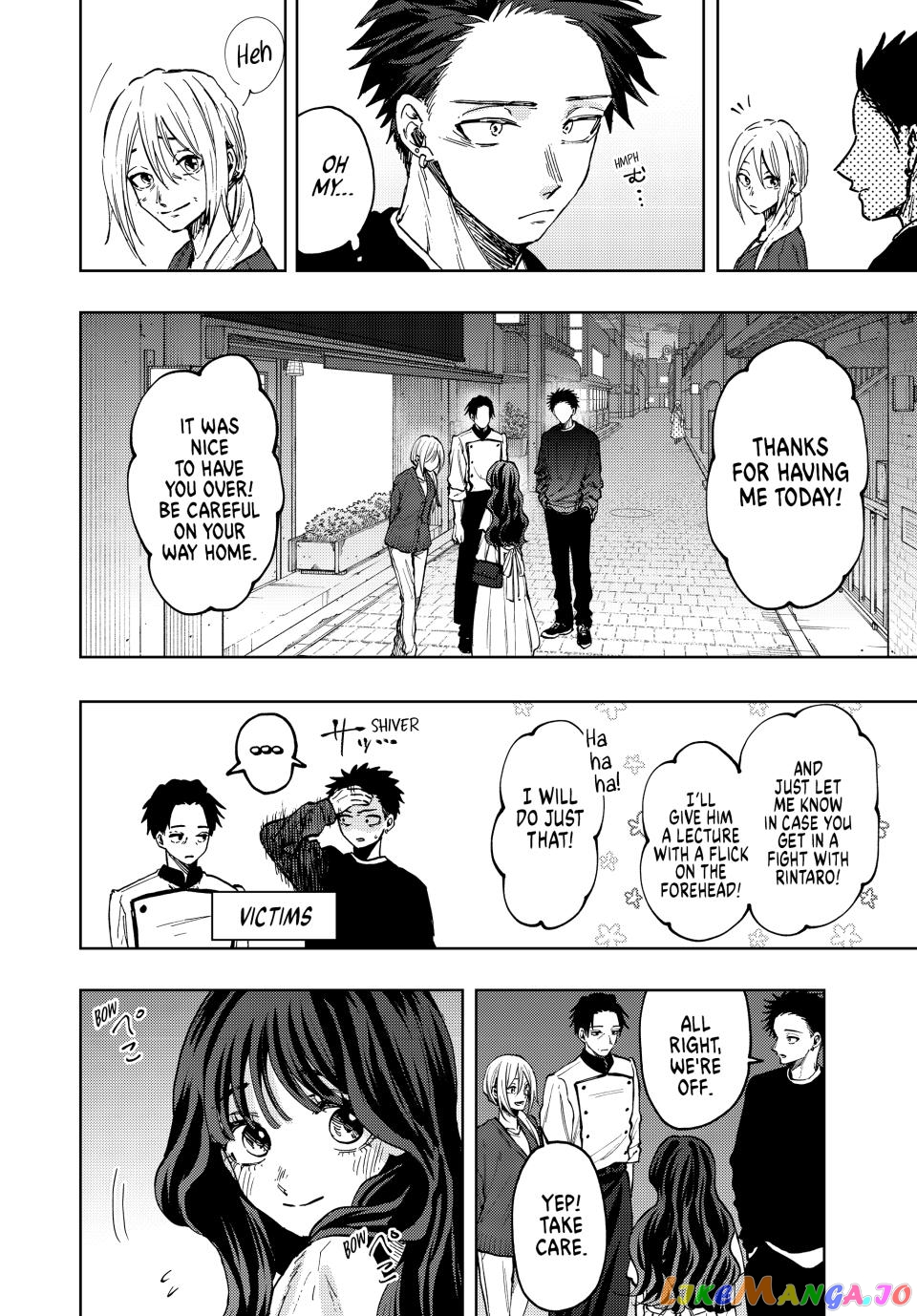 The Fragrant Flower Blooms with Dignity chapter 76 - page 12