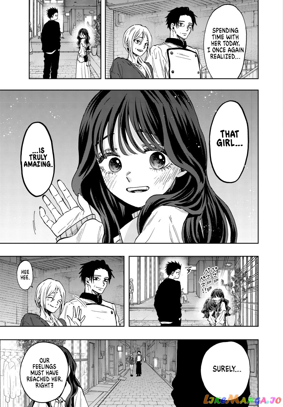 The Fragrant Flower Blooms with Dignity chapter 76 - page 17