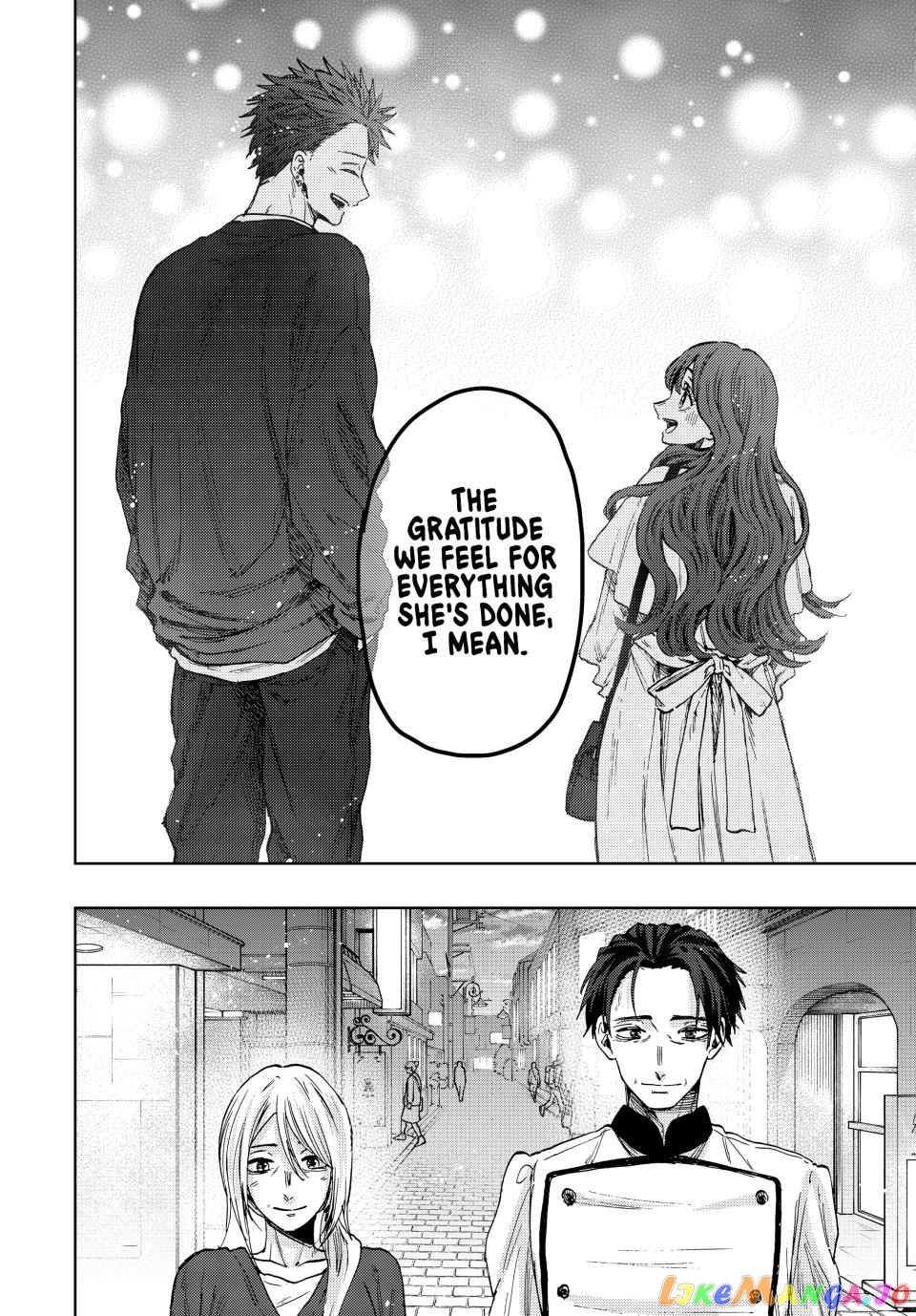 The Fragrant Flower Blooms with Dignity chapter 76 - page 18