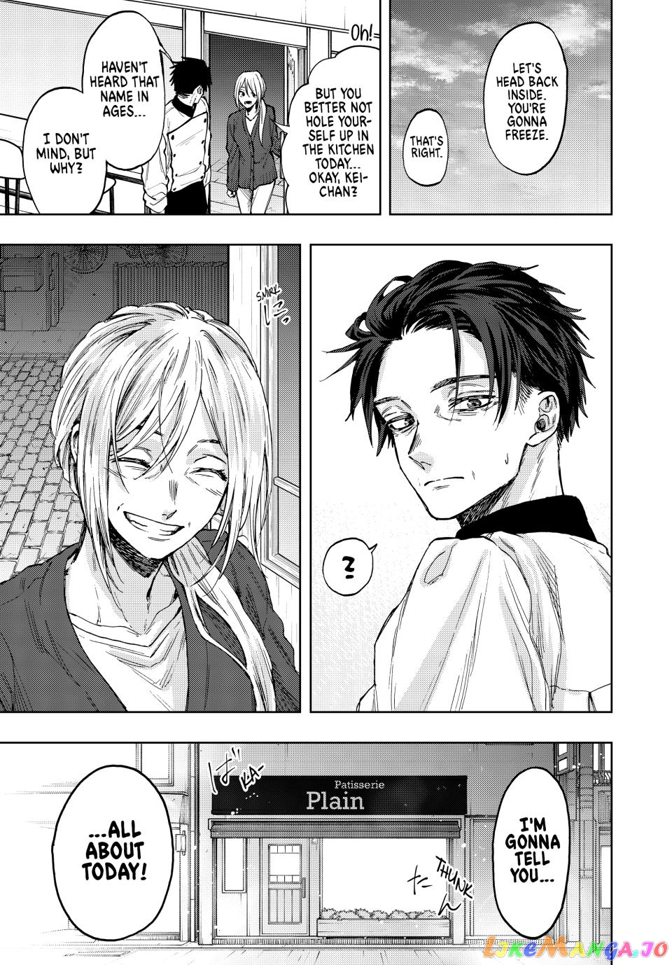 The Fragrant Flower Blooms with Dignity chapter 76 - page 19