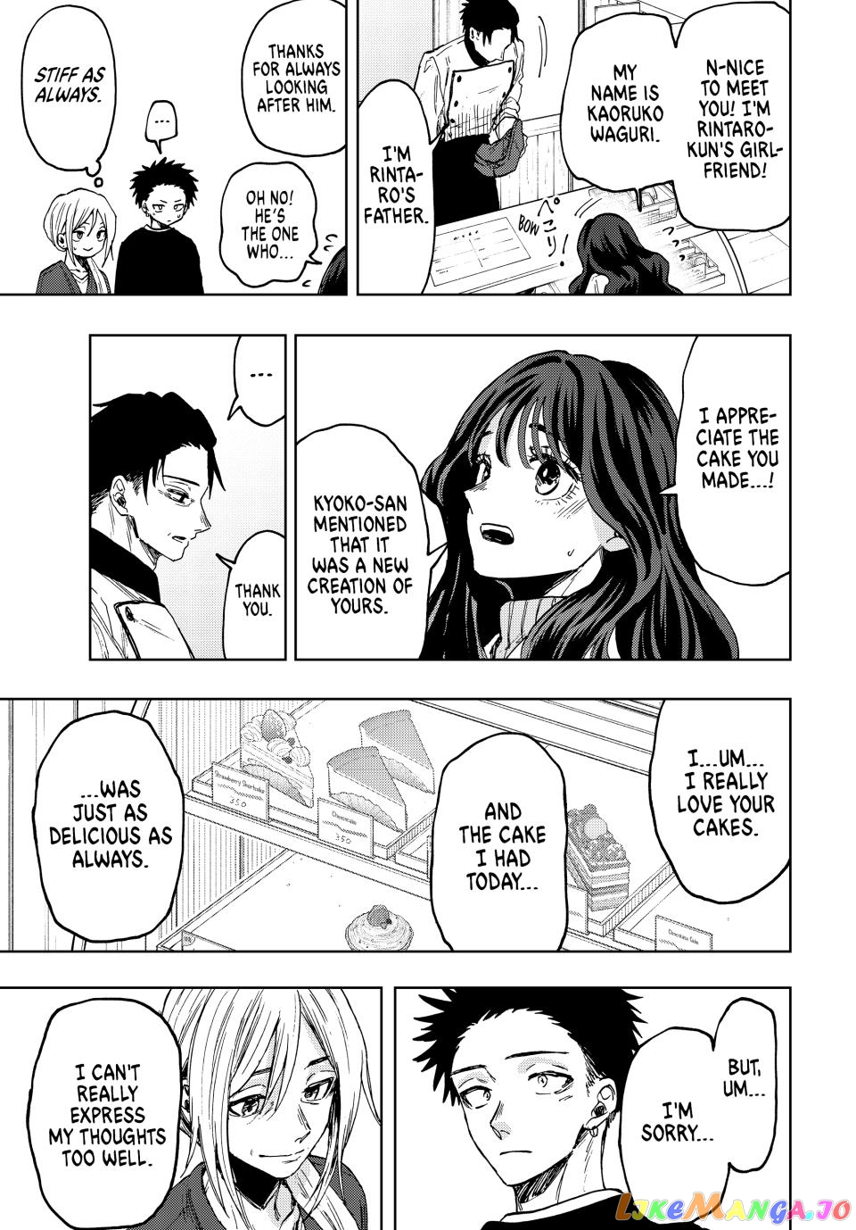 The Fragrant Flower Blooms with Dignity chapter 76 - page 9