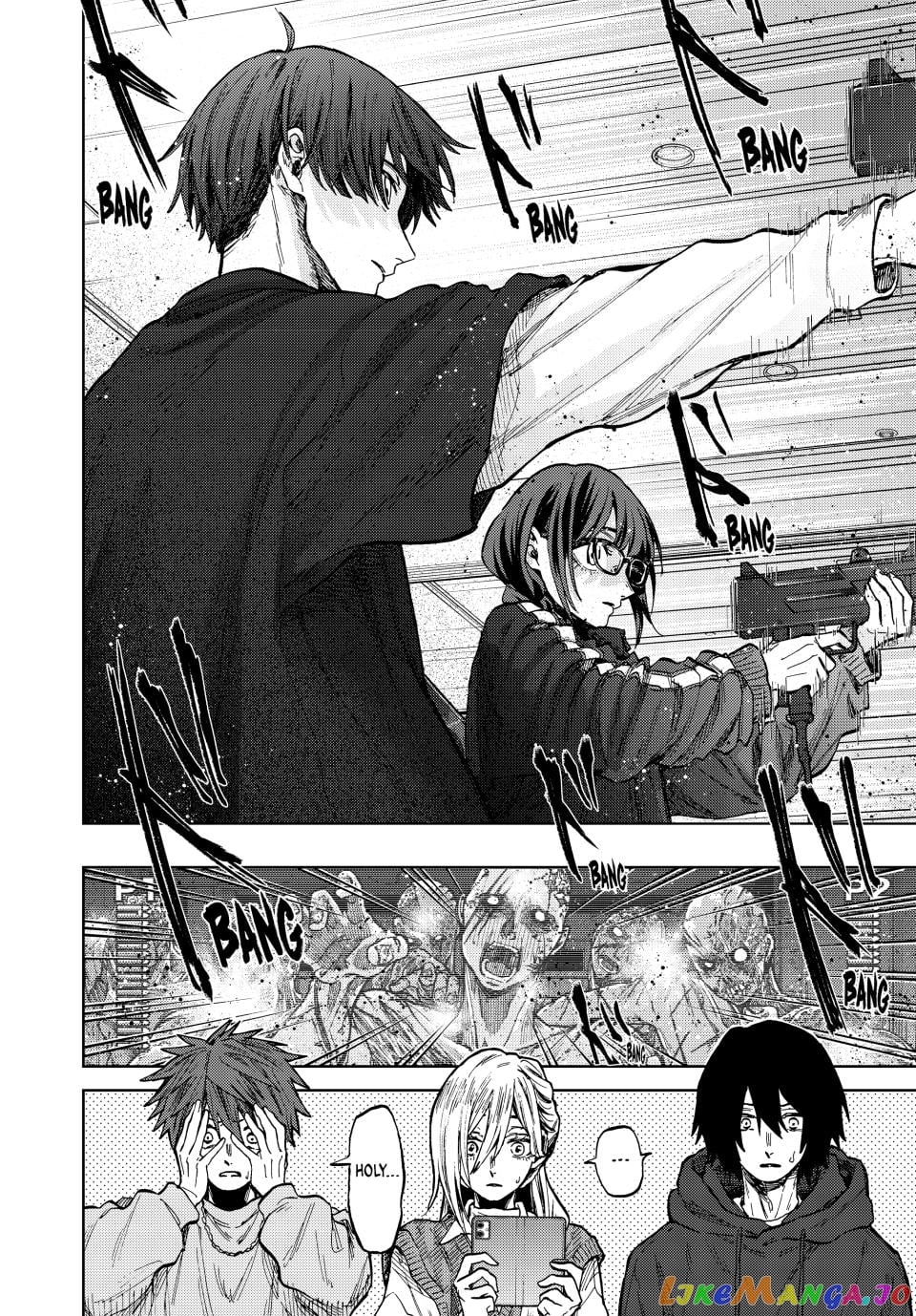 The Fragrant Flower Blooms with Dignity chapter 77 - page 10