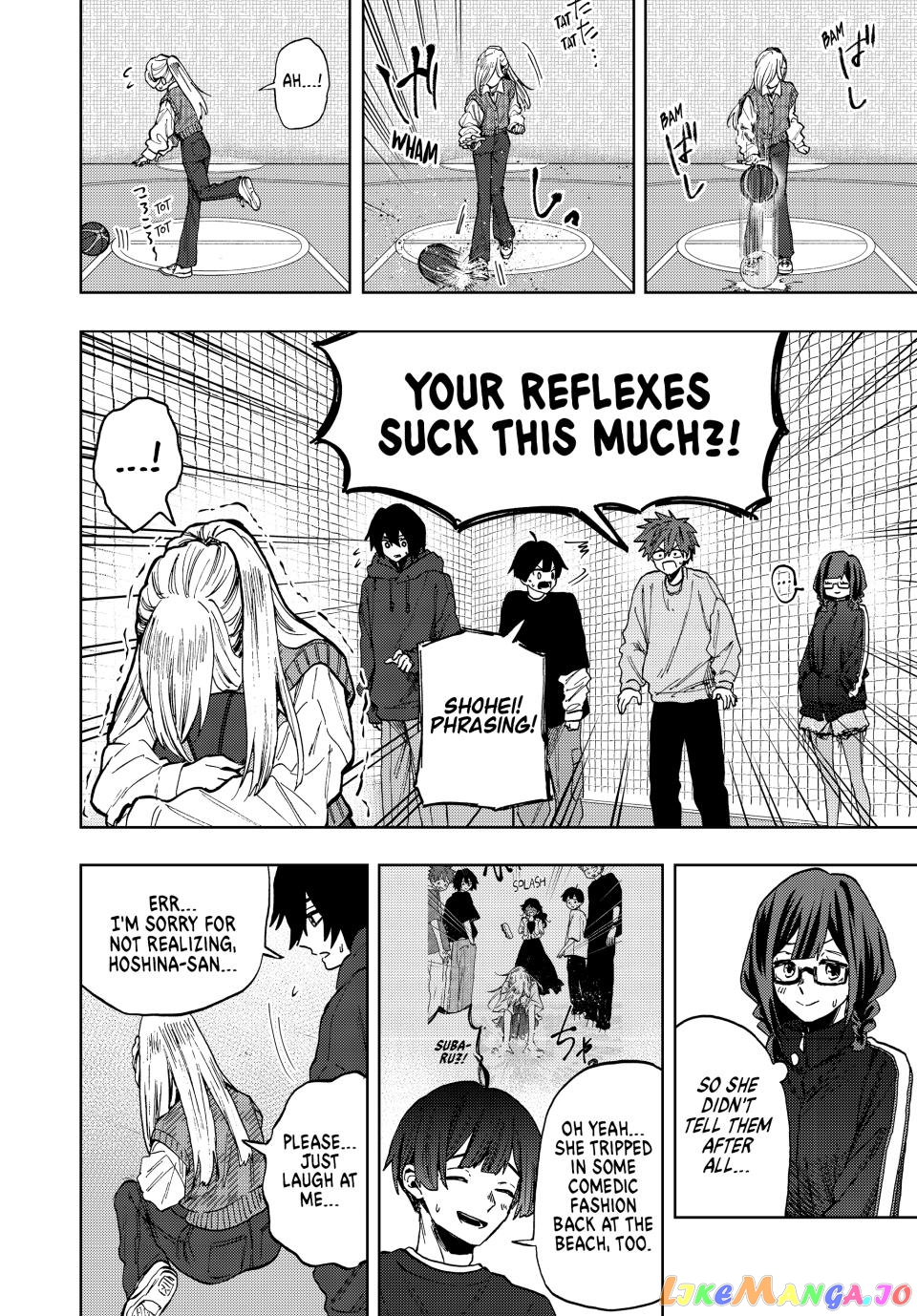 The Fragrant Flower Blooms with Dignity chapter 77 - page 14