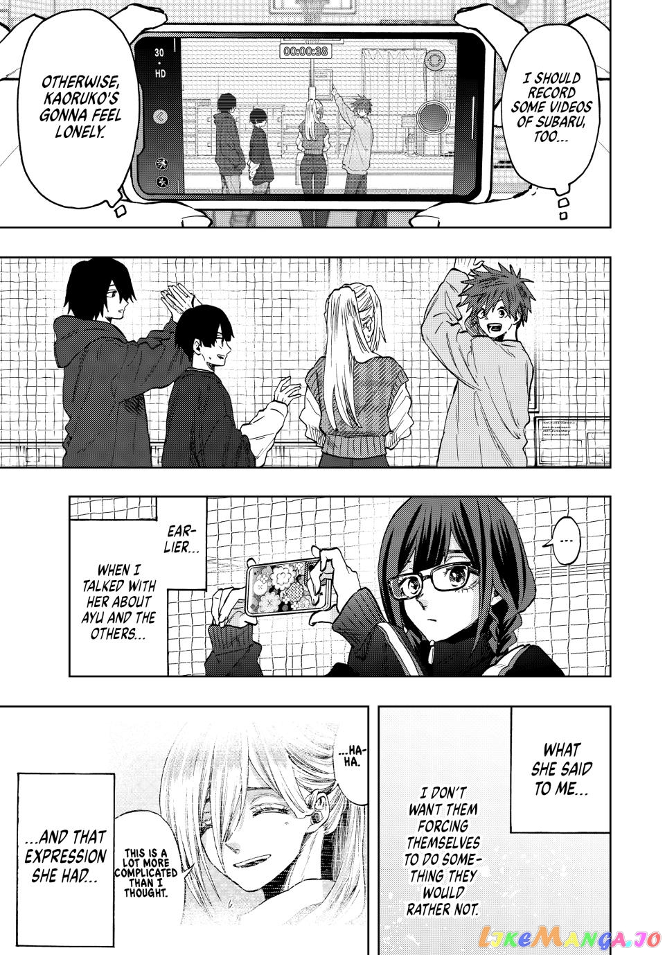 The Fragrant Flower Blooms with Dignity chapter 77 - page 17