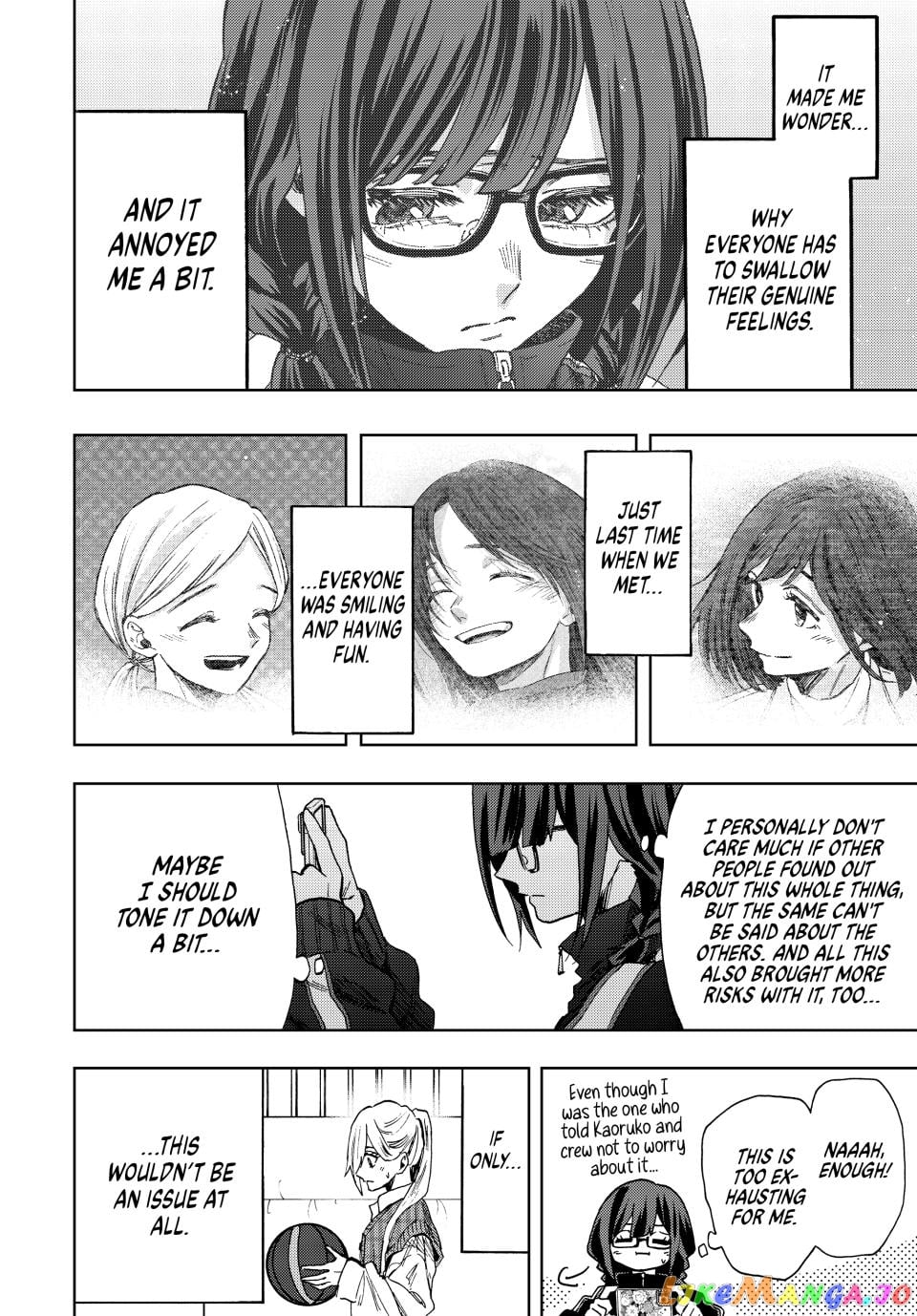 The Fragrant Flower Blooms with Dignity chapter 77 - page 18