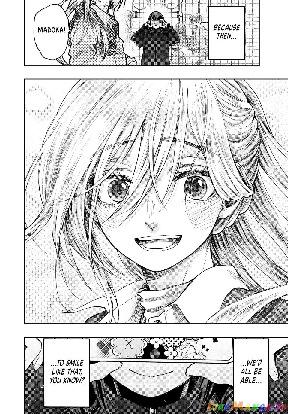 The Fragrant Flower Blooms with Dignity chapter 77 - page 20