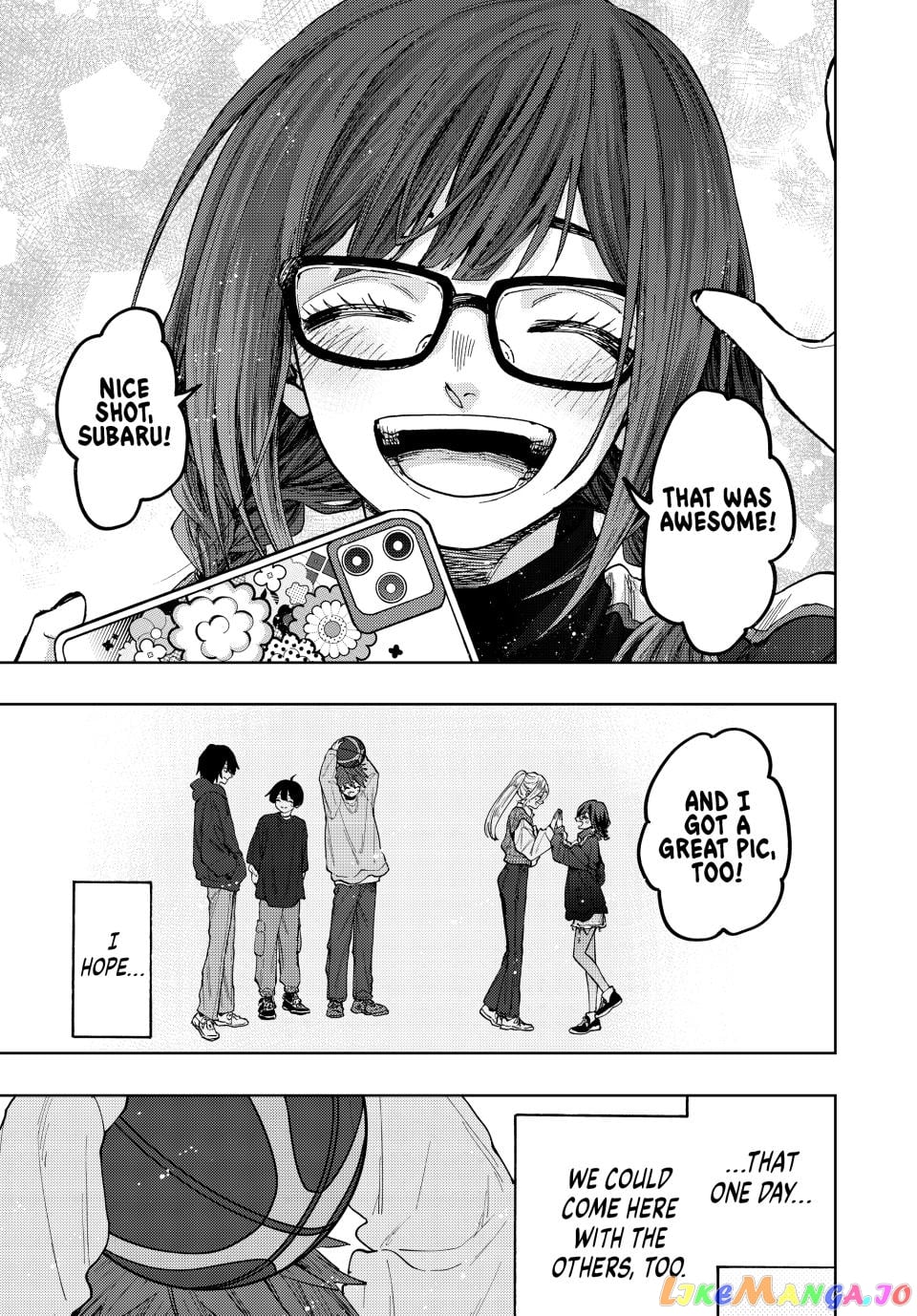 The Fragrant Flower Blooms with Dignity chapter 77 - page 21