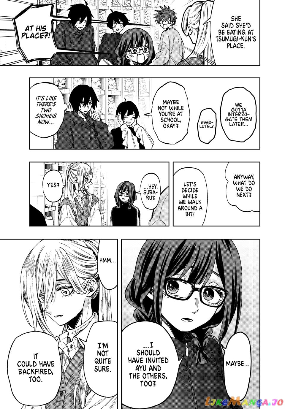The Fragrant Flower Blooms with Dignity chapter 77 - page 5