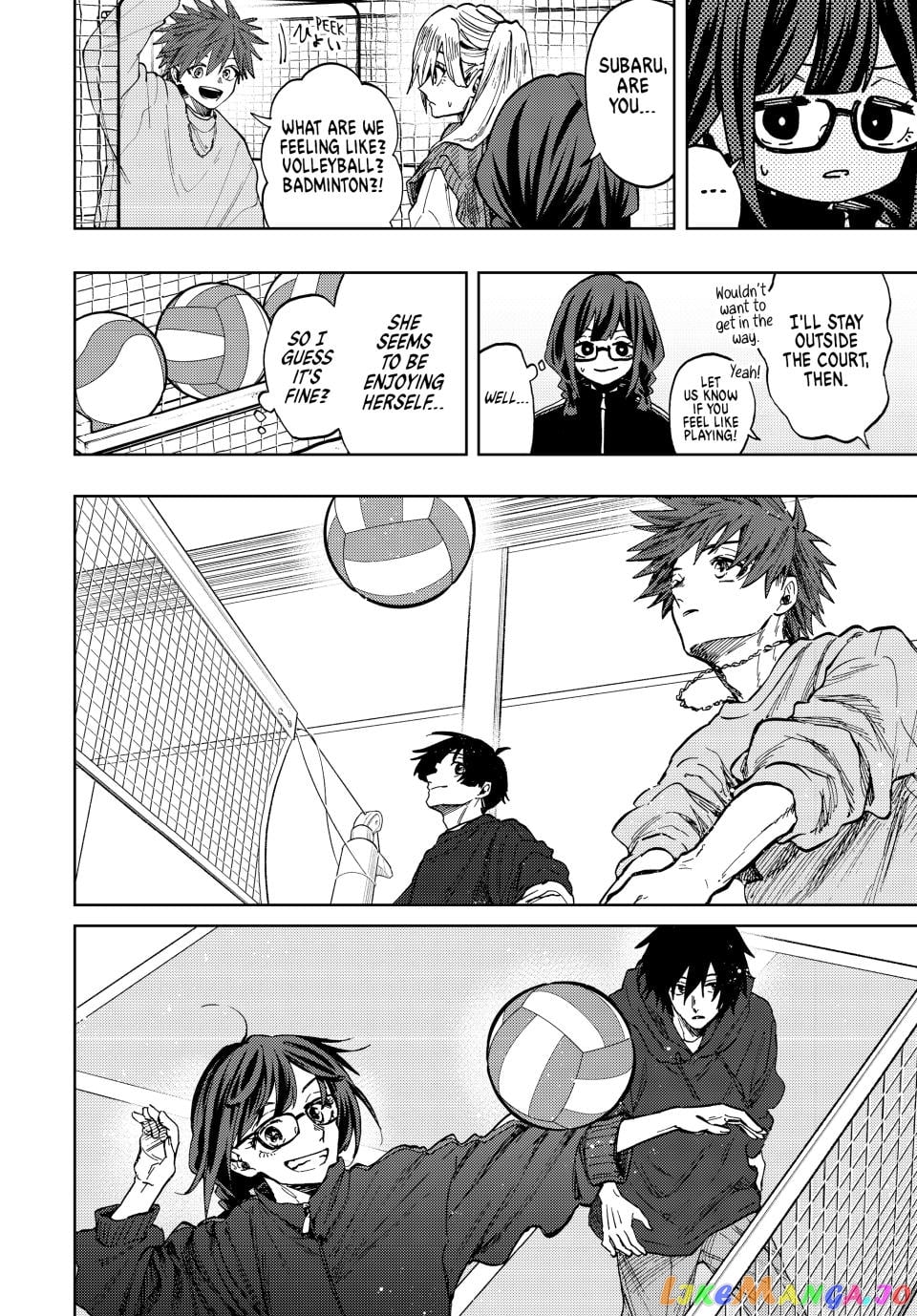 The Fragrant Flower Blooms with Dignity chapter 77 - page 8