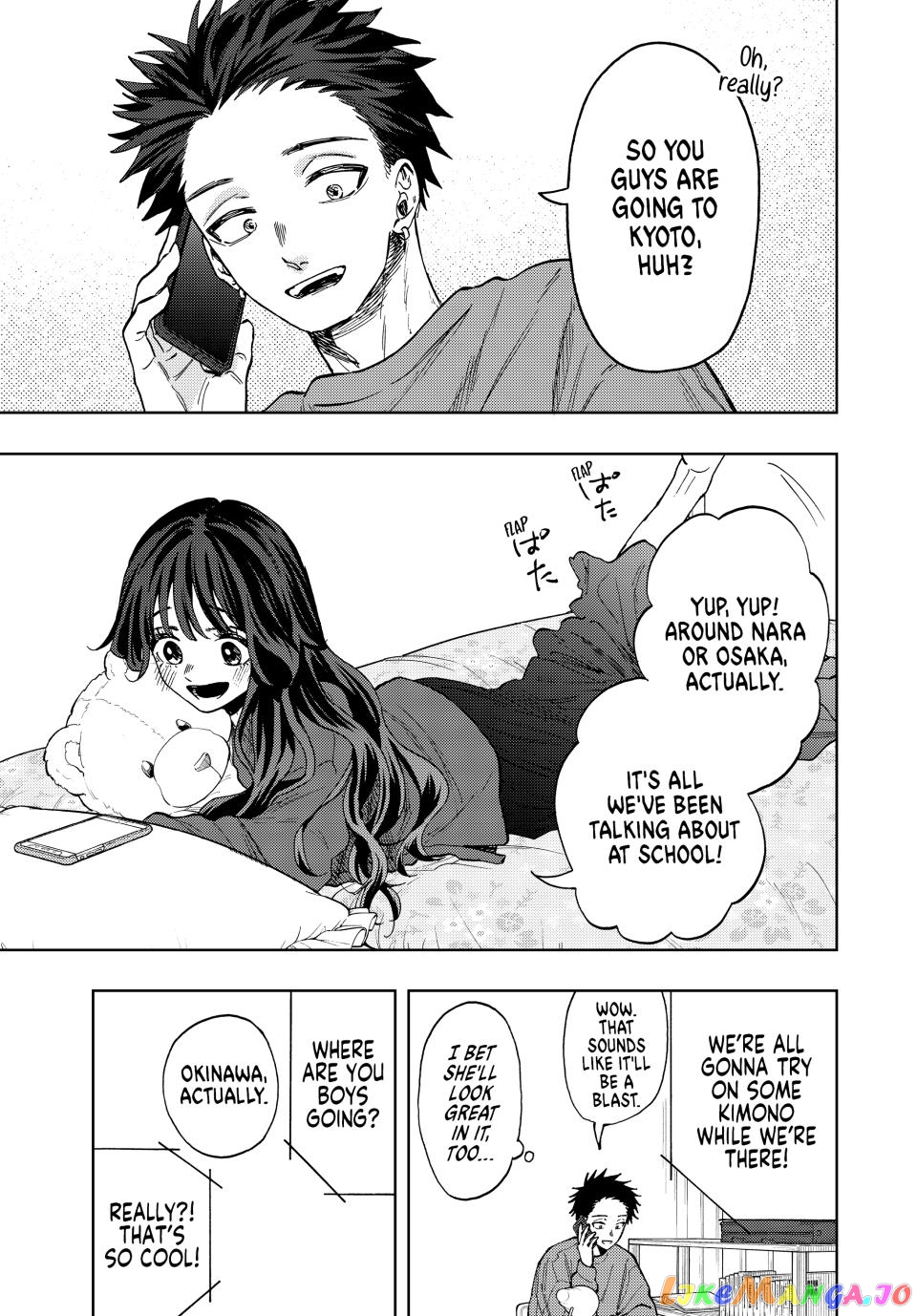 The Fragrant Flower Blooms with Dignity chapter 78 - page 11