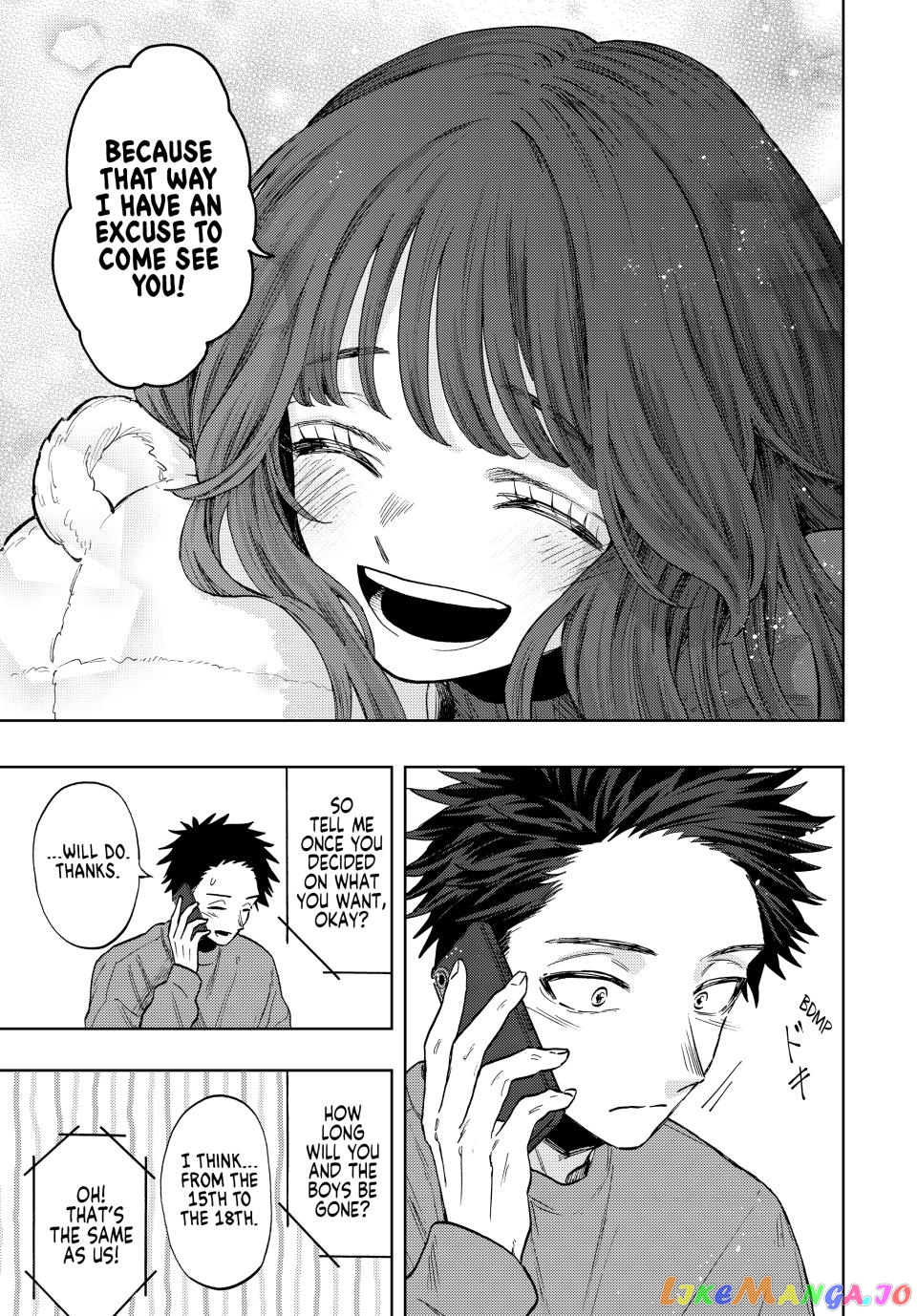 The Fragrant Flower Blooms with Dignity chapter 78 - page 13