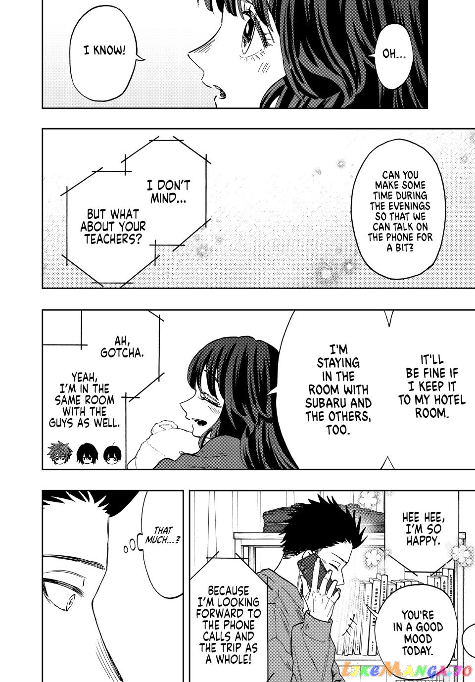 The Fragrant Flower Blooms with Dignity chapter 78 - page 14