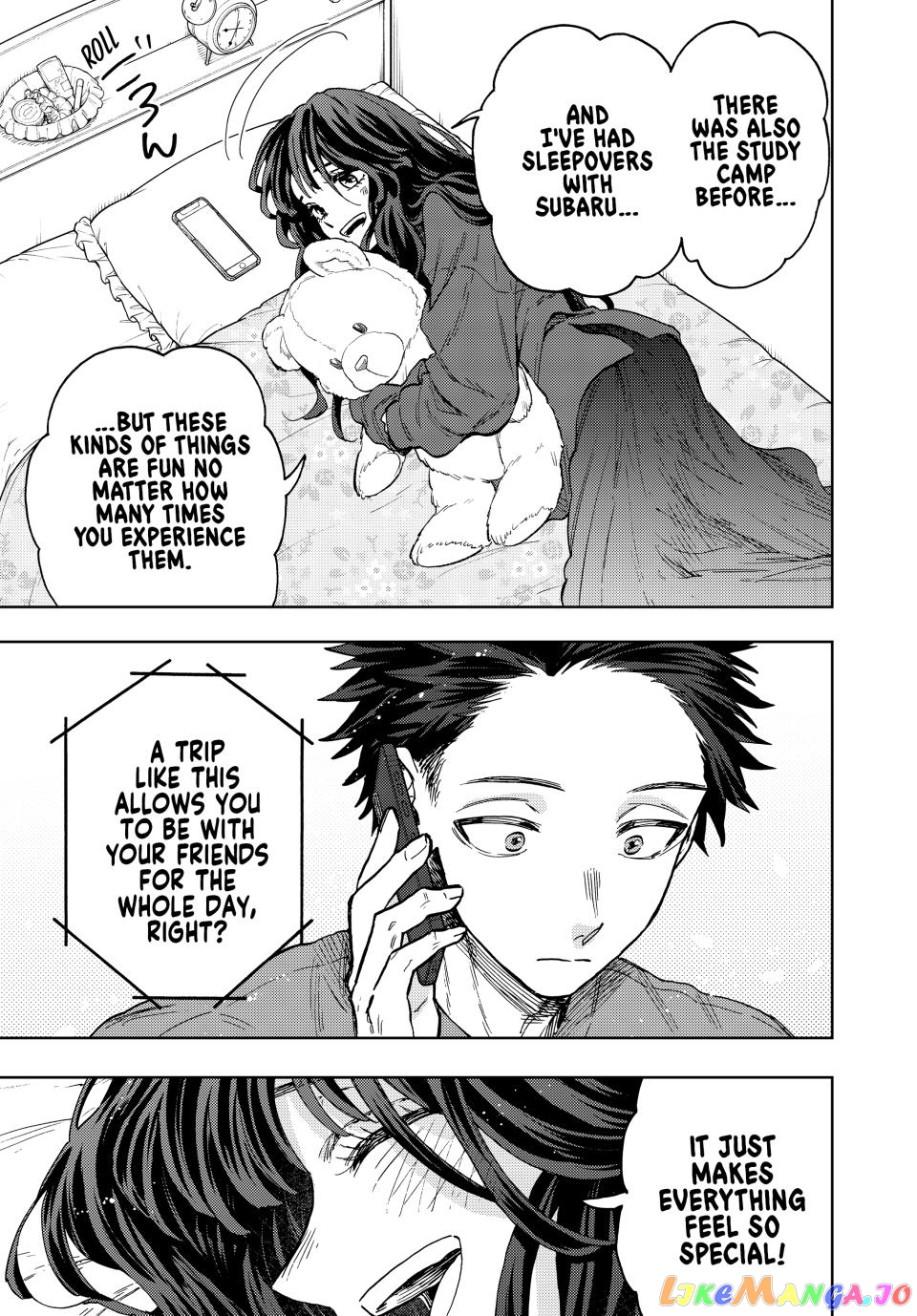 The Fragrant Flower Blooms with Dignity chapter 78 - page 15