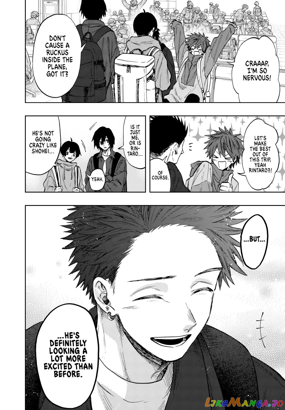 The Fragrant Flower Blooms with Dignity chapter 78 - page 18