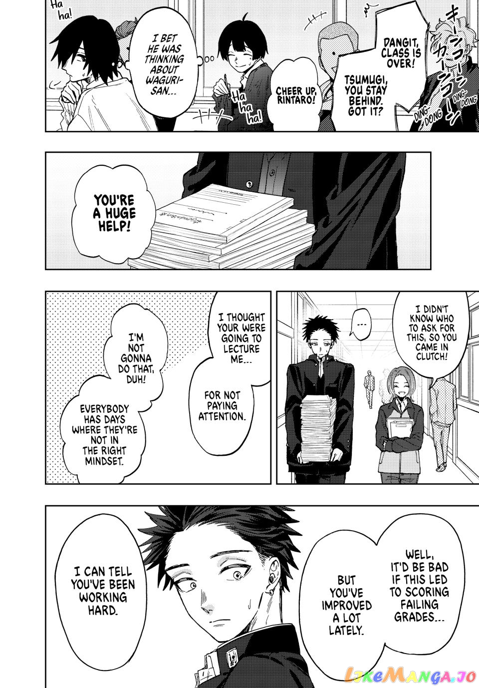 The Fragrant Flower Blooms with Dignity chapter 78 - page 4