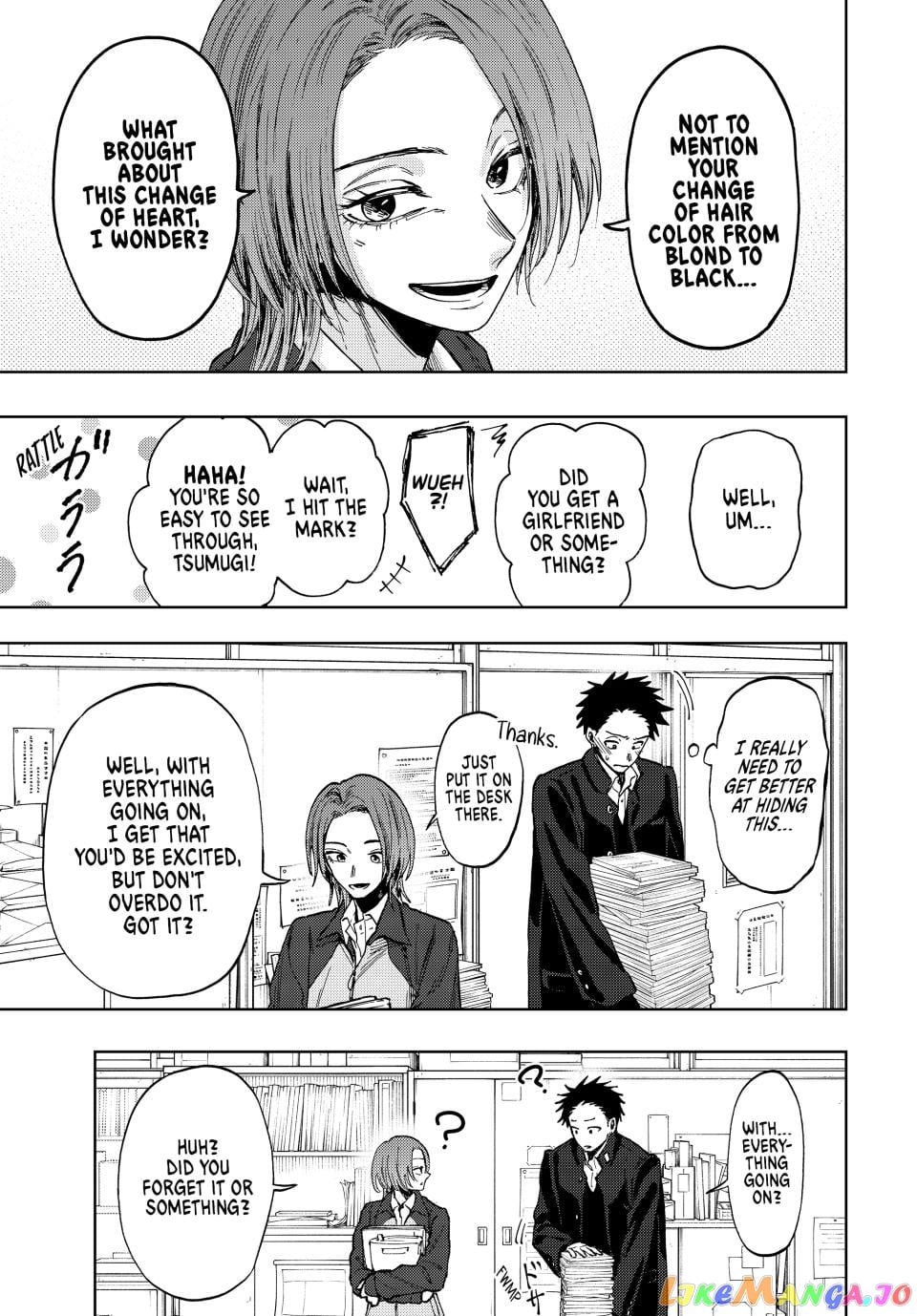 The Fragrant Flower Blooms with Dignity chapter 78 - page 5