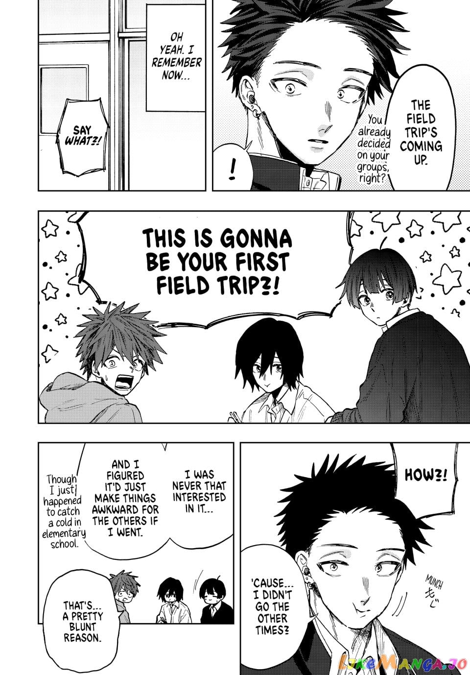 The Fragrant Flower Blooms with Dignity chapter 78 - page 6