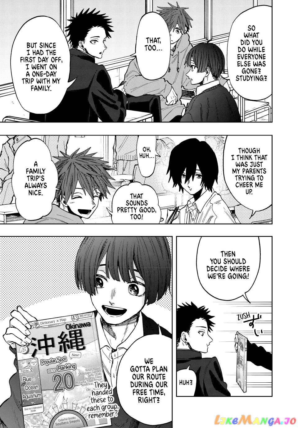 The Fragrant Flower Blooms with Dignity chapter 78 - page 7