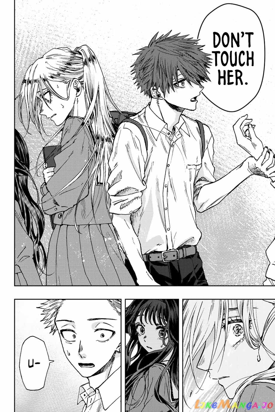 The Fragrant Flower Blooms with Dignity chapter 15 - page 9
