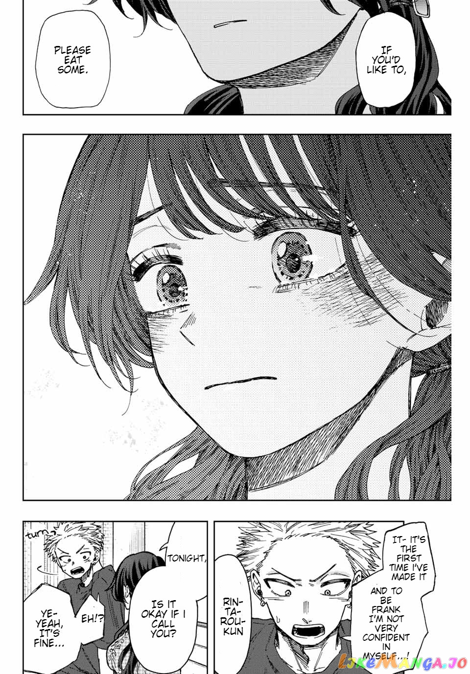 The Fragrant Flower Blooms with Dignity chapter 30 - page 18