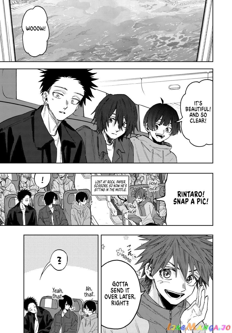 The Fragrant Flower Blooms with Dignity chapter 79 - page 1