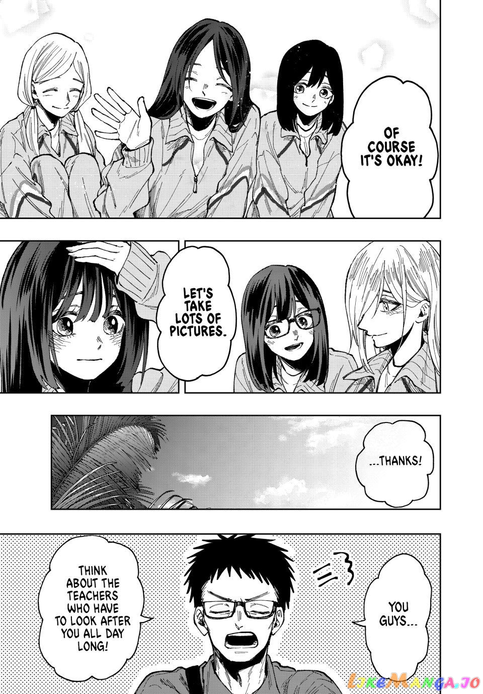The Fragrant Flower Blooms with Dignity chapter 79 - page 11