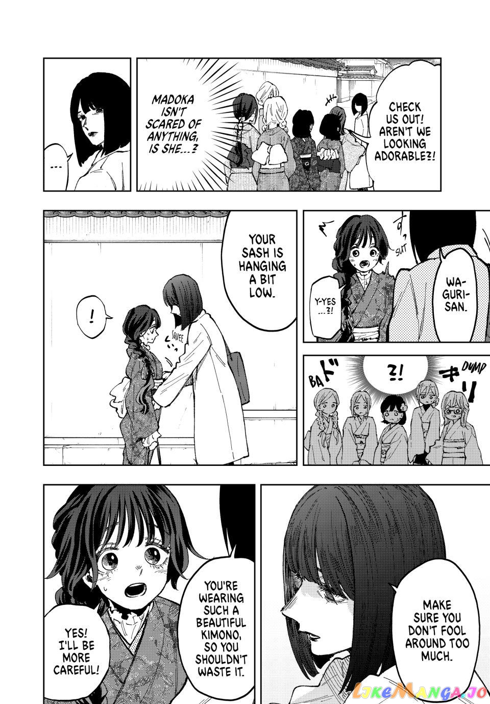 The Fragrant Flower Blooms with Dignity chapter 79 - page 14