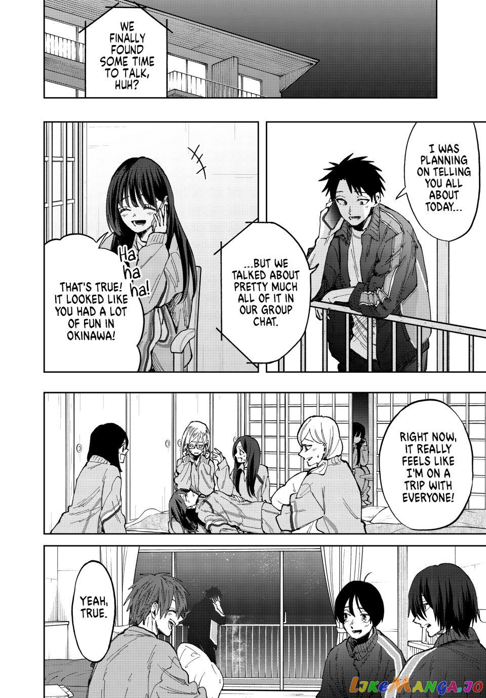 The Fragrant Flower Blooms with Dignity chapter 79 - page 16