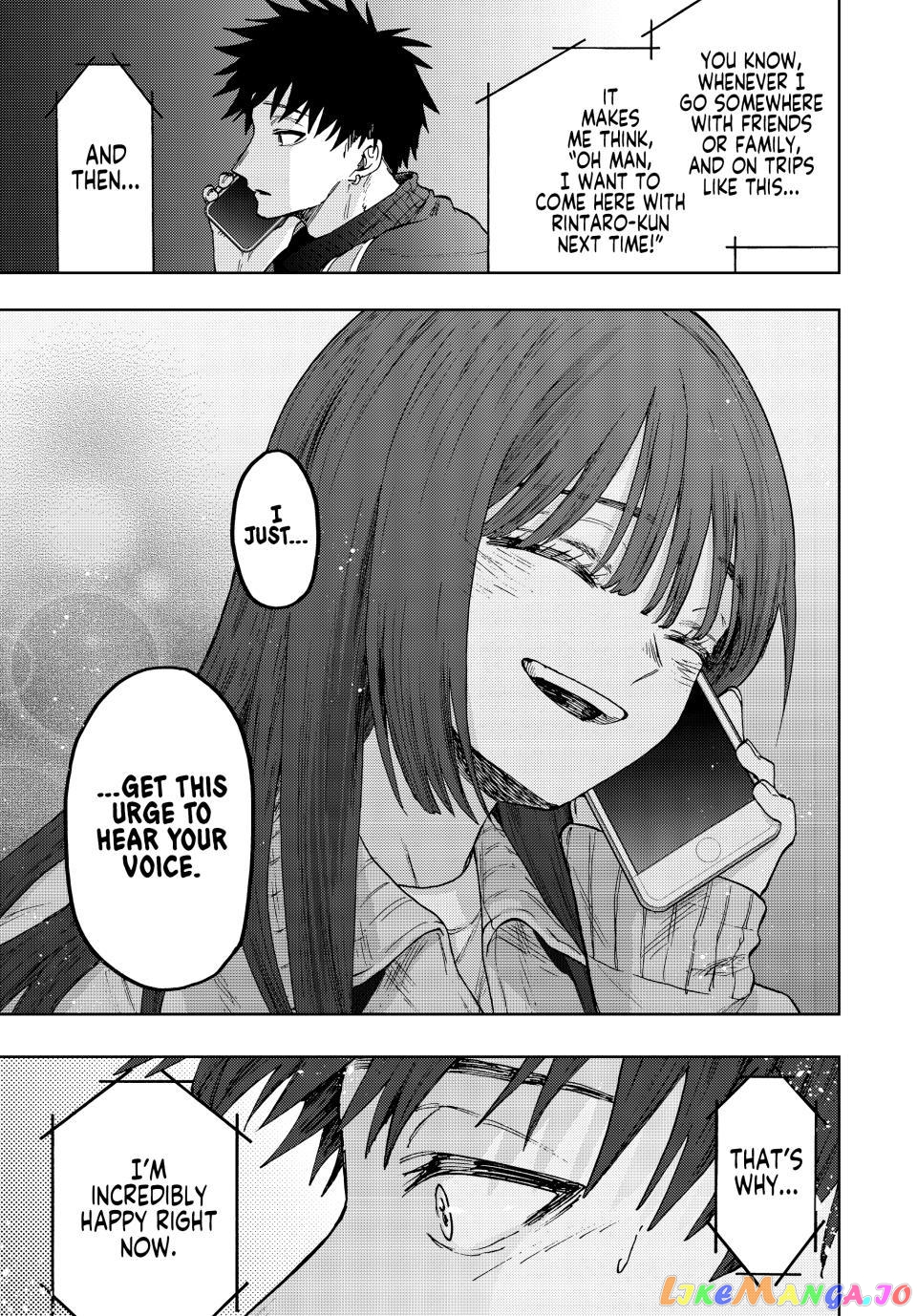 The Fragrant Flower Blooms with Dignity chapter 79 - page 17