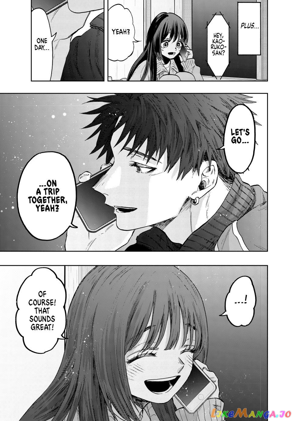 The Fragrant Flower Blooms with Dignity chapter 79 - page 21