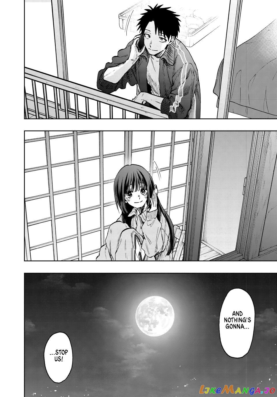 The Fragrant Flower Blooms with Dignity chapter 79 - page 22