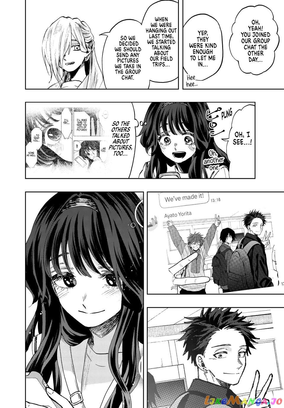 The Fragrant Flower Blooms with Dignity chapter 79 - page 4