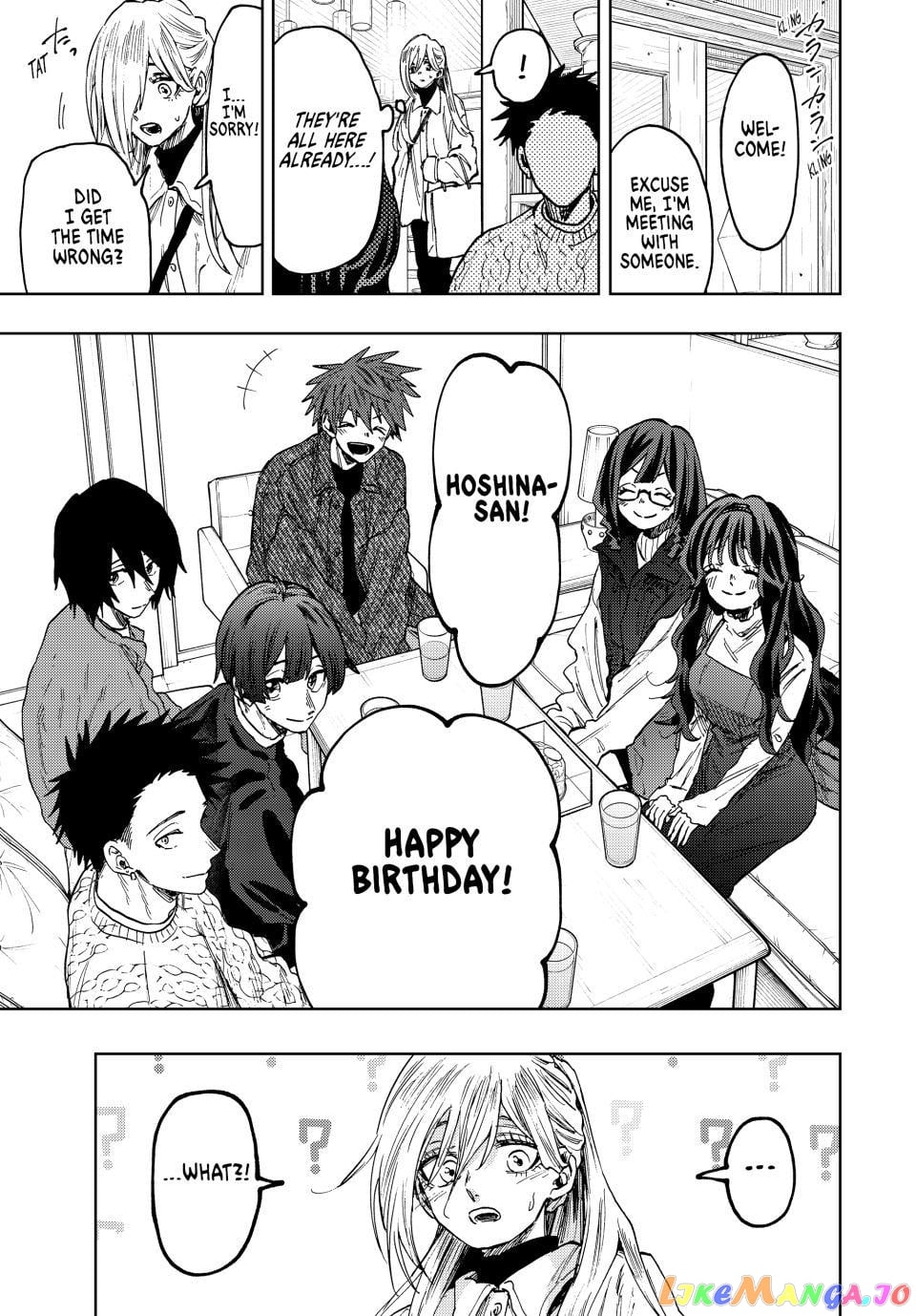 The Fragrant Flower Blooms with Dignity chapter 80 - page 1