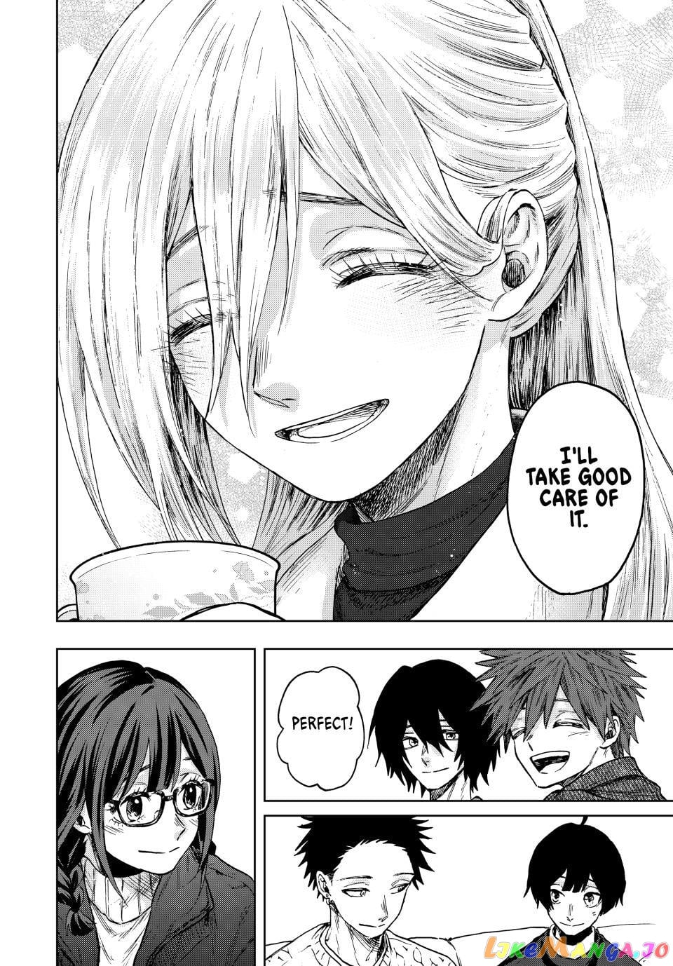 The Fragrant Flower Blooms with Dignity chapter 80 - page 10