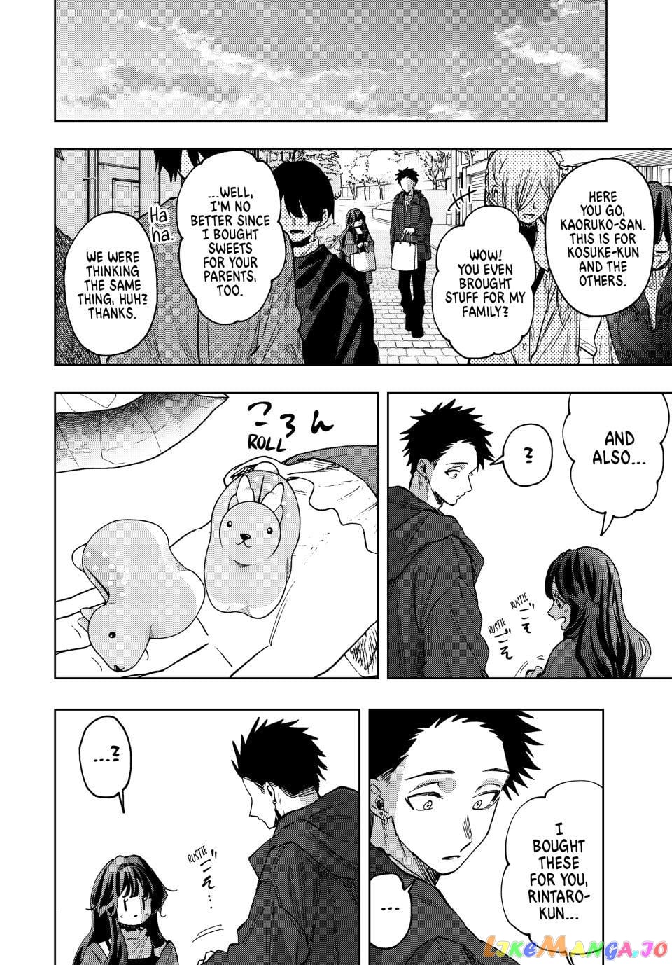The Fragrant Flower Blooms with Dignity chapter 80 - page 14