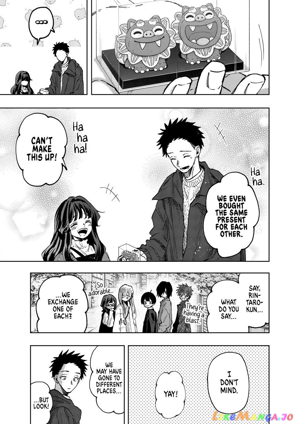 The Fragrant Flower Blooms with Dignity chapter 80 - page 15