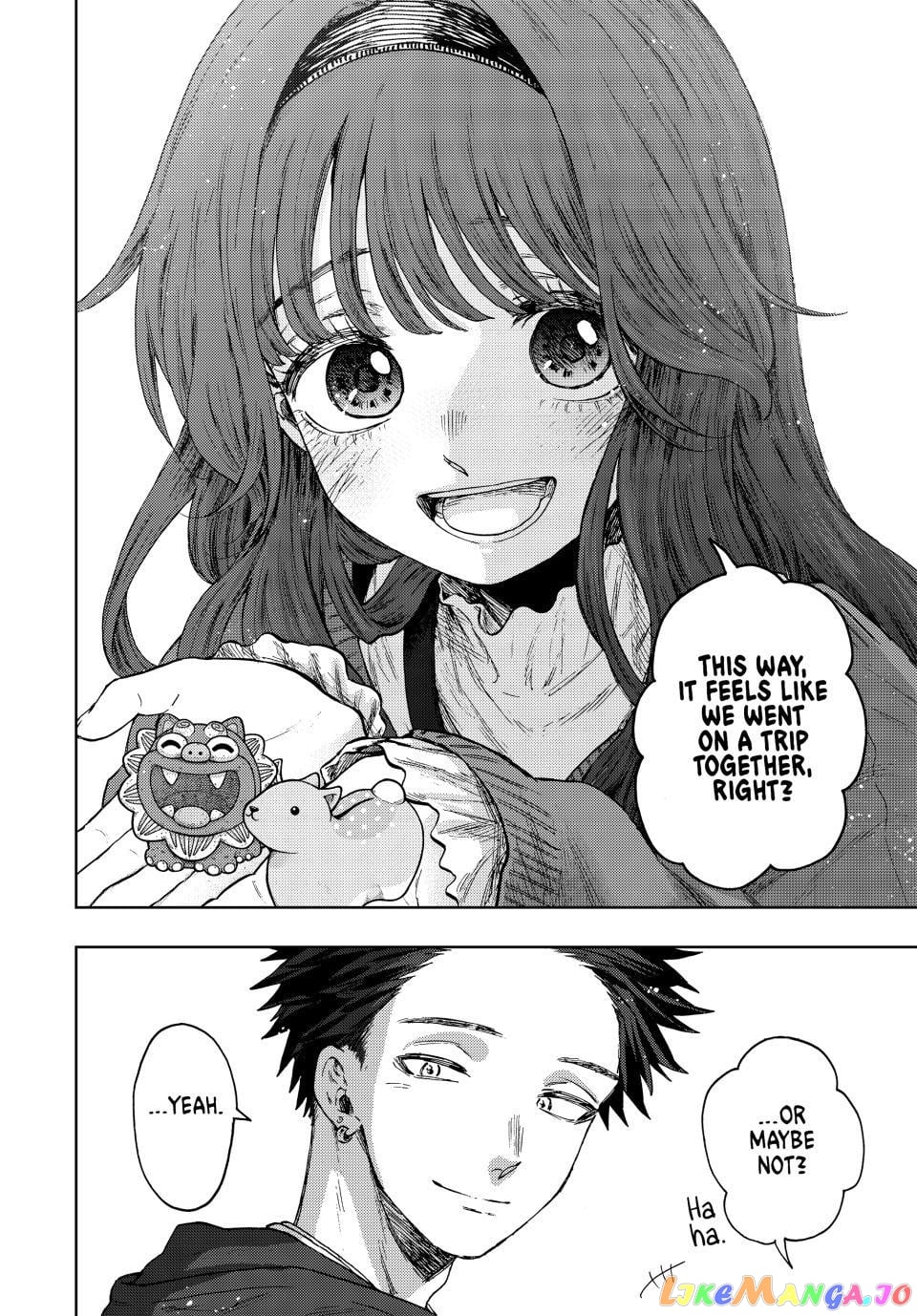 The Fragrant Flower Blooms with Dignity chapter 80 - page 16
