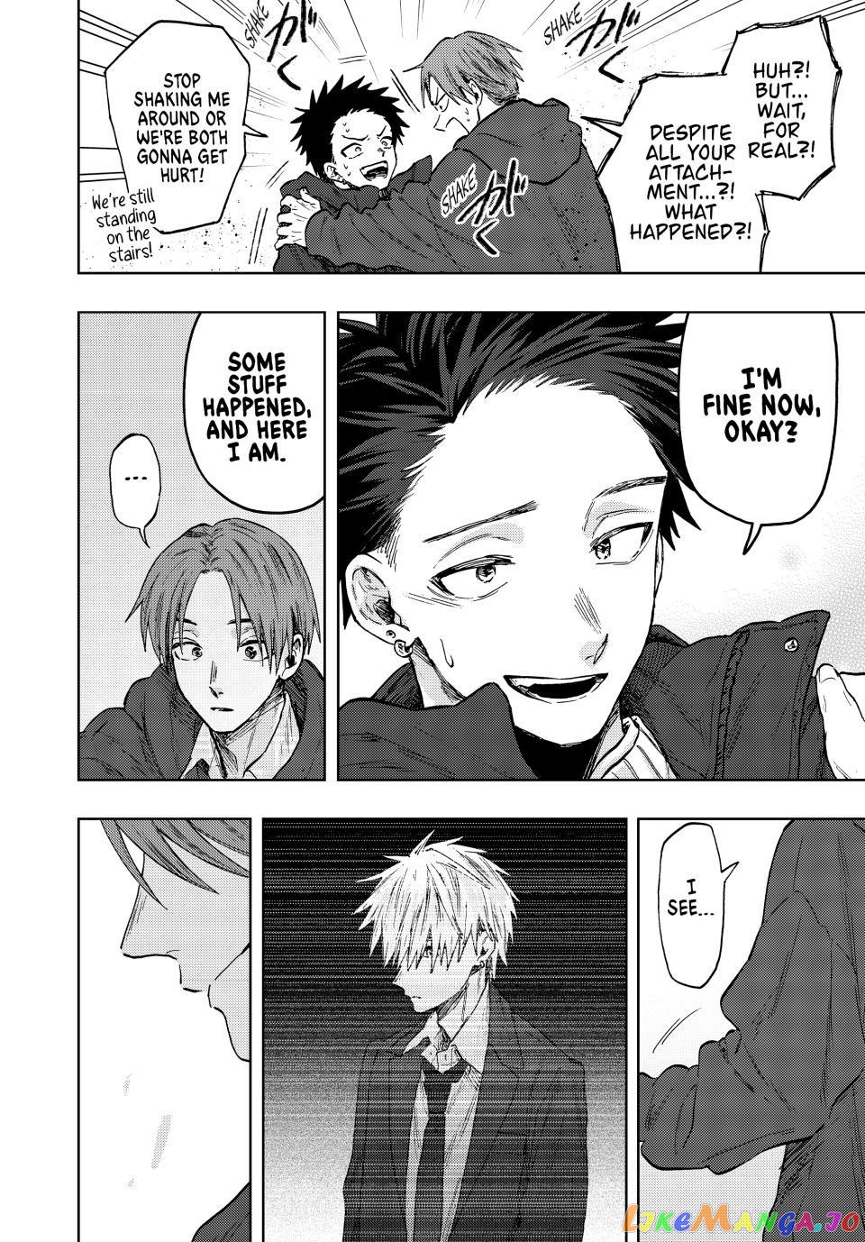 The Fragrant Flower Blooms with Dignity chapter 80 - page 20