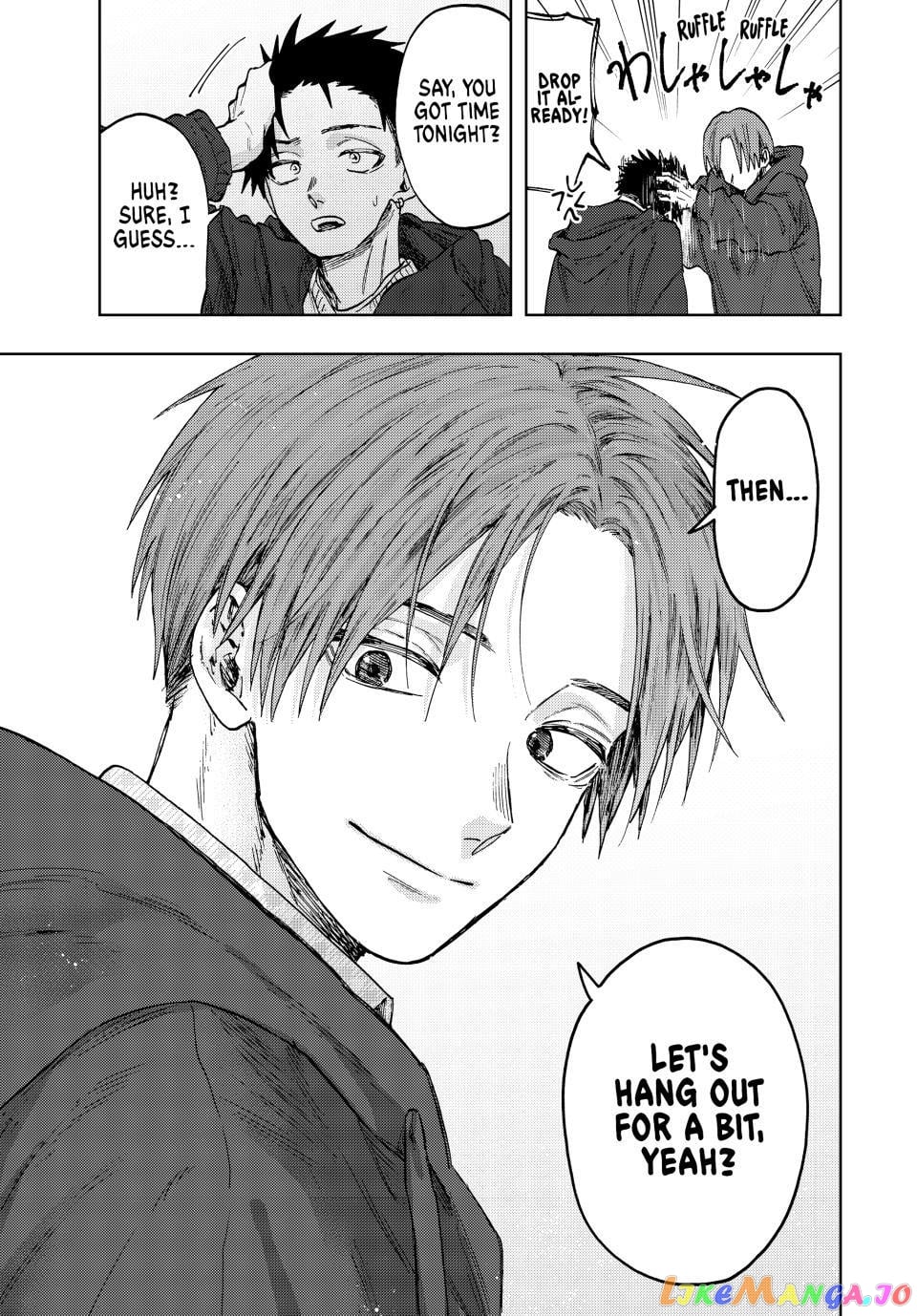 The Fragrant Flower Blooms with Dignity chapter 80 - page 21