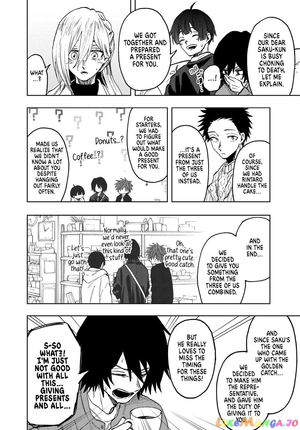 The Fragrant Flower Blooms with Dignity chapter 80 - page 6